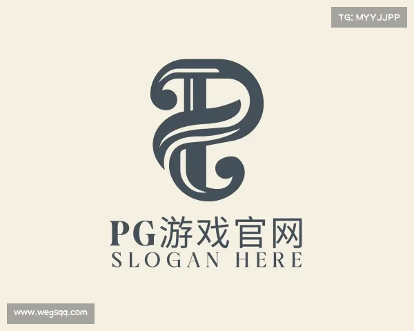 解读pg官网地址